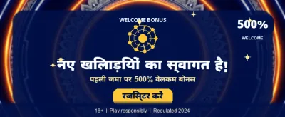Join y7777 and Win Big!