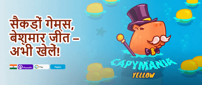 Refer-a-Friend Reward Program promotional banner